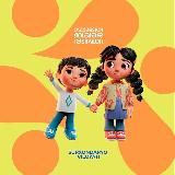 O'zbekiston bolalar tashkiloti Surxondaryo viloyati hududiy bo‘limi