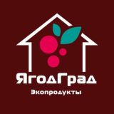 ЯгодГрад