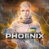 PHOENIX 🇪🇺