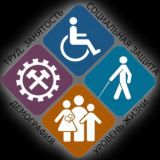 Управление Социальной Защиты Населения в МО Кайтагский район