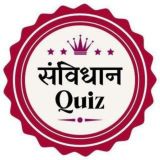 भारतीय संविधान एवं राजव्यवस्था™