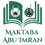 Maktaba Abu Imran