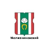 Молжаниновский