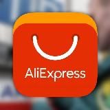 топ AliExpress