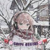 🎀🌸Chipi Hentai🌸🎀