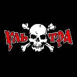 Ультра | Спартак Москва