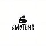 KINOTEMA