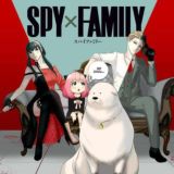 Spy X Family English Dubbed