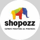 Shopozz