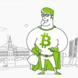 Money Man BTC ОБМЕННИК.