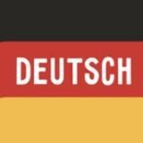 Deutsch A1 - C2 Немецкий язык от А до Я