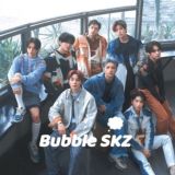 💭 𝖡𝗎𝖻𝖻𝗅𝖾 𝖲𝖪𝖹