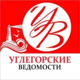 УВЧат