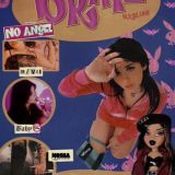 комфорт - bbj