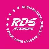 RDS EUROPE