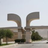 دانشگاه بین المللی آزاد اسلامی واحد اصفهان(خوراسگان)مرکز هدایت تحصیلی