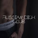 RUSSIAN DICK CLUB