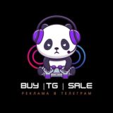 Buy TG Sale | Биржа Рекламы Пиар | Телеграм продвижение