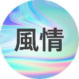 Fuzei Books | Записки основателя