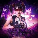 𝐍𝐮 𝐌𝐢𝐥𝐤𝐚 🤍 (др 15 марта)