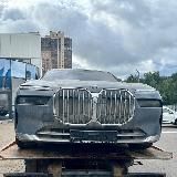 Битые Авто Москва