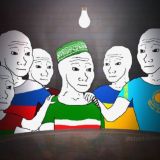 Чат Путь Татара в Крипте