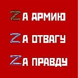 Денис ХмелеVской. Человек и депутат 💼