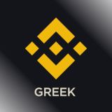 Binance Greek