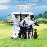 BTS In The Soop Sub Indo / Eng