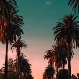 Новости Хабаровска