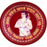 Bihar Board Official 📚