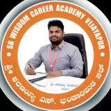 🌎SB10 ಭೂಗೋಳ ಸಂಜೀವಿನಿ🌍