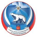 #МЧСМурманск