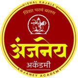 ANJANEY ACADEMY