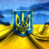 Работа по Украине