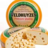 Бат ям. Сыры - цены ниже на 20-30% Масло. Бат Ям