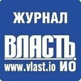 Власть. Ивановская область 🔃