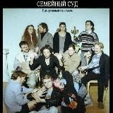 Лаборатория Иммерсивного Театра ЛИТ'lab