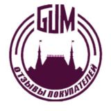 " Г У М " ▪️ ОТЗЫВЫ