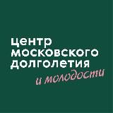 ЦМД «Коптево»