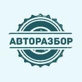 Авторазборка | корейские автомобили