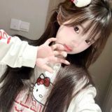 广州 白云 约茶
