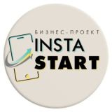 InstaSTART INFO👋