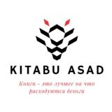 KITABU ASAD