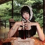 ħɐ‌l𝗉 ⨎𝗋ꪮ𝗆 lu𝗆ɐ‌𝗋ᥲ‌ּ ღ