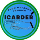 iCarder Official
