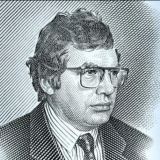 СКИБОБА