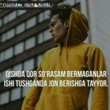 Жентлментла😅