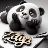 Фатя | PR | Закупка рекламы❤️‍🩹