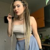 чат лучи зари